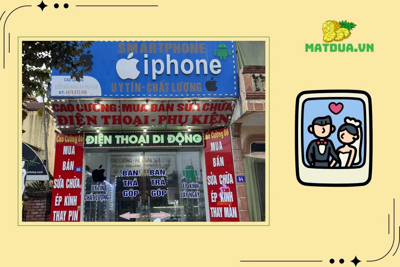 Cao Cường Smartphone